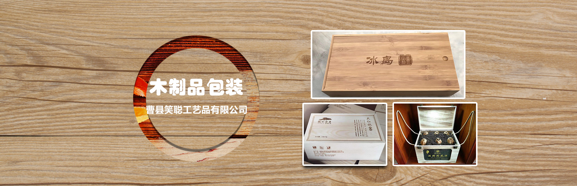 制造能力